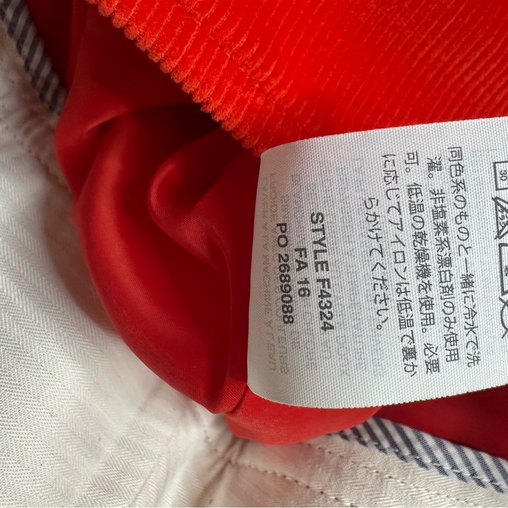 NWT J. Crew Mini Skirt Corduroy Sunset Red Gold 100% Cotton Size 4 - Picture 10 of 13